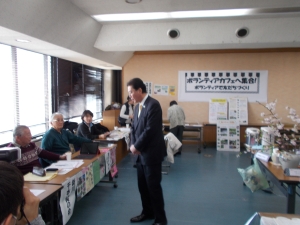 23日(土曜日)の画像