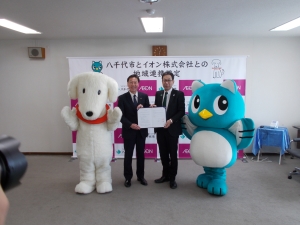22日(金曜日)の画像