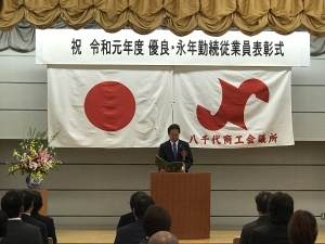 21日(木曜日)の画像