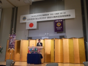 17日(日曜日)の画像