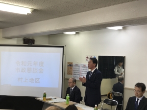 9日(土曜日)の画像