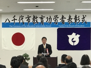 1日(金曜日)の画像