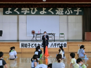 26日（日曜日）の画像