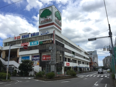 八千代台駅東口写真