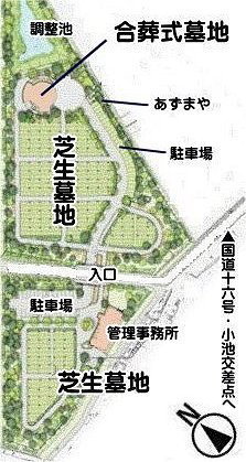 園内地図の画像