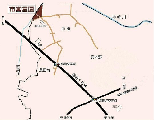 霊園までのアクセスの画像
