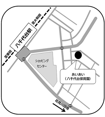 地域子育て支援センターあいあい地図