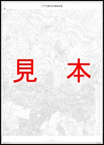 都市計画基本図（見本）の画像1