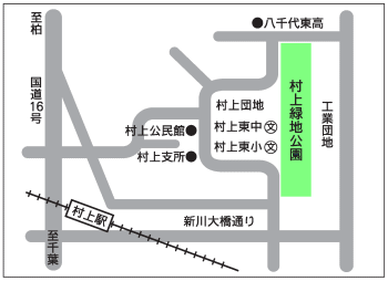 村上緑地公園の所在地地図