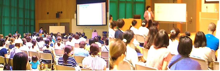 講演の様子の画像