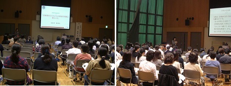 講演の様子の画像