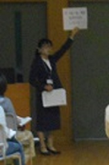 式場先生の画像