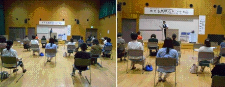 講演会の様子の画像