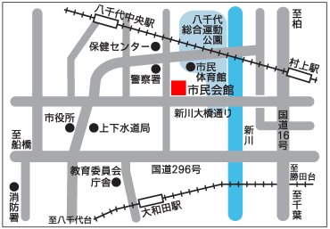 八千代市市民会館の所在地