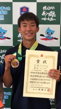 宮川駿平選手の画像