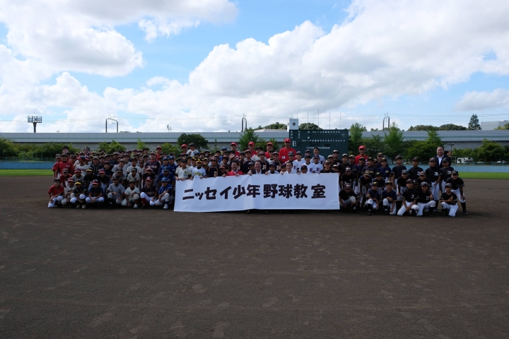 ニッセイ少年野球教室を開催の画像