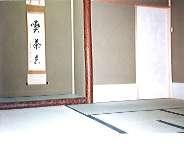茶室の様子