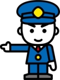 総務省消防庁のイメージキャラクター消太くんが指さし確認をしている画像
