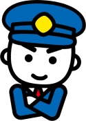 総務省消防庁イメージキャラクター消太くんが腕組みしている画像