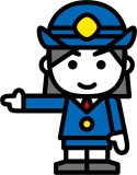 総務省消防庁イメージキャラクター女の子消太くんが指さし確認をしている画像