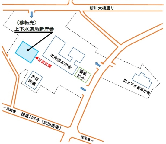 画像：上下水道局新庁舎案内図