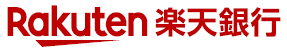楽天銀行コンビニ支払いサービス