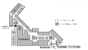 ユアエルム八千代台店案内図