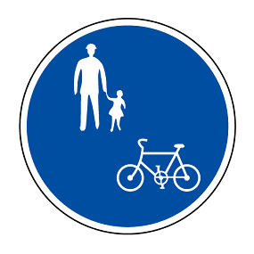 普通自転車歩道通行可の標識