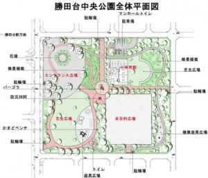 勝田台中央公園の全体平面図の画像