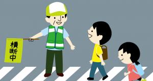 ８月15日号イラスト