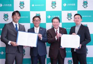 ホームタウン協定締結式写真