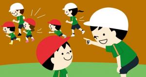 令和８年８月15日号青少年版イラスト