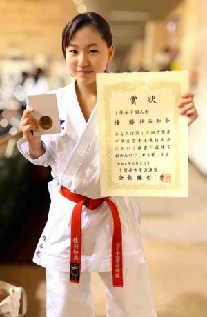 住谷選手