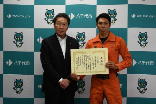 全国大会への出場を決定した和田隊員
