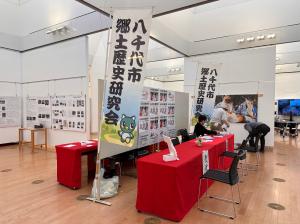 会場入口の受付(令和5年度 ふるさとの歴史展)