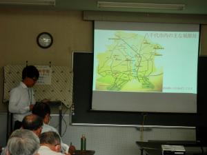 講座の様子