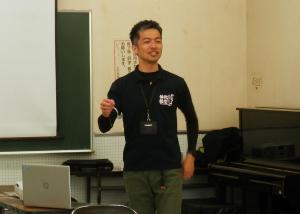 講座の様子