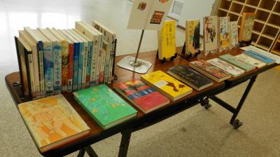 関連書籍の展示の様子