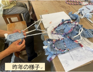 布ぞうり