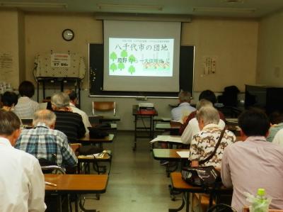講座の様子3