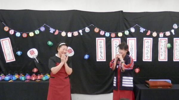 講座の様子