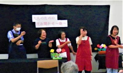 講座の様子2