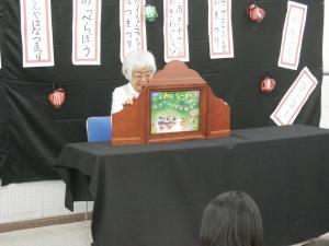 講座の様子3