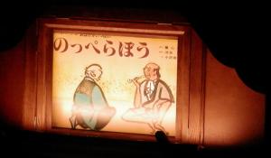 講座の様子5