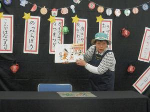 講座の様子6
