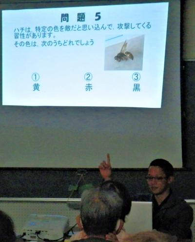 講座の様子2