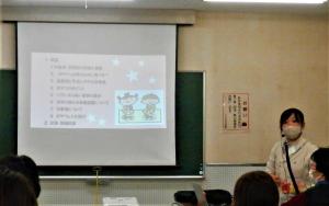 講座の様子2