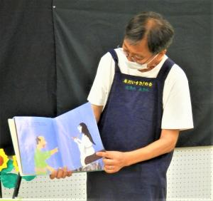 講座の様子3
