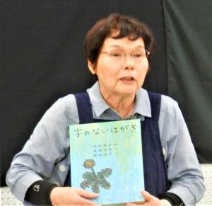 講座の様子4