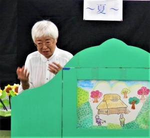 講座の様子7